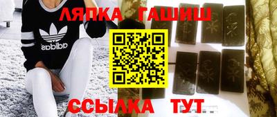 mdma Конаково