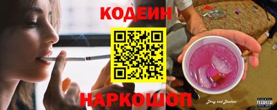 дмт Кинель