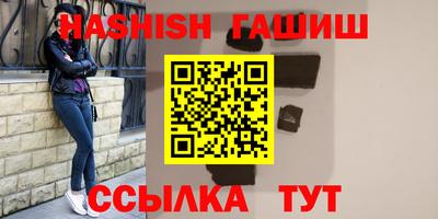 дурь Кингисепп