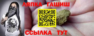 винт Кимры