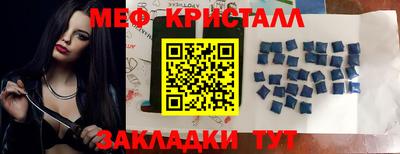 винт Кимры