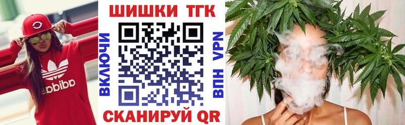 МАРИХУАНА планчик Камышлов
